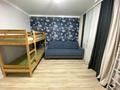 2-комнатная квартира · 66 м² · 2/6 этаж, Иле 32 за 30 млн ₸ в Астане, Алматы р-н — фото 11
