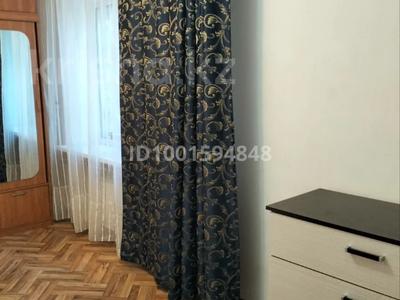 Аренда квартир в Актюбинской обл.: 2-комнатная квартира · 43 м², Абулхаир хана 61 за 119 000 〒 2-комнатная квартира · 43 м², Абулхаир хана 61 за 119 000 〒 в Актобе