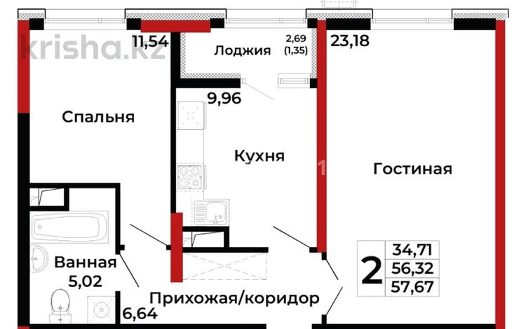 2-бөлмелі пәтер, 58 м², 7/17 қабат, Толе би 16 — Туран- Улы Дала, бағасы: 32 млн 〒 в Астане, Есильский р-н — фото 2