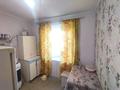 2-комнатная квартира · 44.2 м² · 2/4 этаж, Парковая 50 за 8.5 млн ₸ в Рудном — фото 12