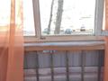 2-комнатная квартира · 44.2 м² · 2/4 этаж, Парковая 50 за 8.5 млн ₸ в Рудном — фото 17
