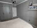3-комнатная квартира · 85.3 м² · 5/12 этаж, ул. Каныша Сатпаева 90/67 за ~ 77 млн ₸ в Алматы, Бостандыкский р-н — фото 8