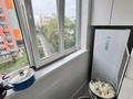 3-комнатная квартира · 85.3 м² · 5/12 этаж, ул. Каныша Сатпаева 90/67 за ~ 77 млн ₸ в Алматы, Бостандыкский р-н — фото 3