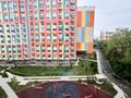 3-комнатная квартира · 85.3 м² · 5/12 этаж, ул. Каныша Сатпаева 90/67 за ~ 77 млн ₸ в Алматы, Бостандыкский р-н — фото 25