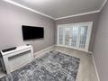 3-комнатная квартира · 85.3 м² · 5/12 этаж, ул. Каныша Сатпаева 90/67 за ~ 77 млн ₸ в Алматы, Бостандыкский р-н — фото 13
