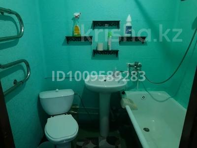 1-бөлмелі пәтер · 22 м² · 4/5 қабат, Корчагина 106, бағасы: 5 млн ₸ в Рудном