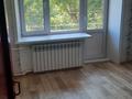 1-бөлмелі пәтер · 22 м² · 4/5 қабат, Корчагина 106, бағасы: 5 млн ₸ в Рудном — фото 5