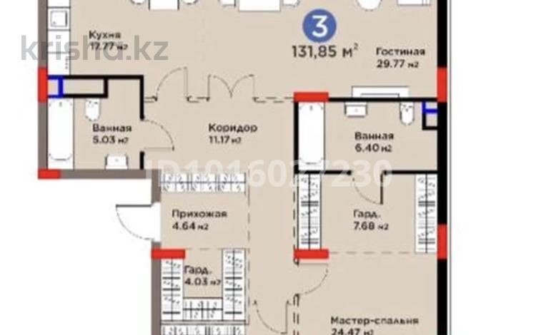3-бөлмелі пәтер · 131.85 м² · 3/5 қабат, Е-314 12 — Строящаяся новая Мега, канал, в процессе строительства, срок сдачи июль 2027., бағасы: 143.2 млн ₸ в Астане, Есильский р-н — фото 2