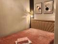 2-бөлмелі пәтер · 45 м² · 11/12 қабат, Сейфуллина 533 — Толе би, бағасы: 30 000 ₸ в Алматы, Алмалинский р-н — фото 13