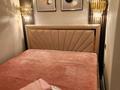 2-бөлмелі пәтер · 45 м² · 11/12 қабат, Сейфуллина 533 — Толе би, бағасы: 30 000 ₸ в Алматы, Алмалинский р-н — фото 17