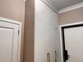 2-бөлмелі пәтер · 45 м² · 11/12 қабат, Сейфуллина 533 — Толе би, бағасы: 30 000 ₸ в Алматы, Алмалинский р-н — фото 18