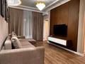 2-бөлмелі пәтер · 45 м² · 11/12 қабат, Сейфуллина 533 — Толе би, бағасы: 30 000 ₸ в Алматы, Алмалинский р-н — фото 21