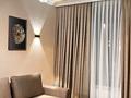 2-бөлмелі пәтер · 45 м² · 11/12 қабат, Сейфуллина 533 — Толе би, бағасы: 30 000 ₸ в Алматы, Алмалинский р-н — фото 7