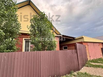 Отдельный дом · 3 комнаты · 75 м² · 9 сот., Мандая за 21 млн 〒 в Костанае