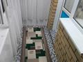 1-комнатная квартира · 45.5 м² · 5/9 этаж, Щорса 12/2 — Джангильдина-кумисбекова за 230 000 ₸ в Астане, Сарыарка р-н — фото 17