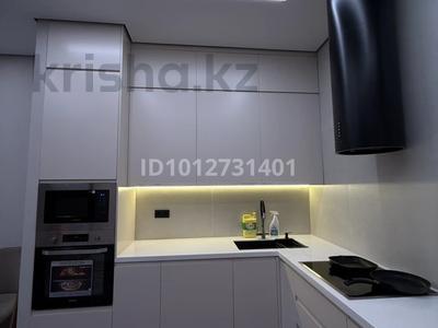 3-бөлмелі пәтер · 79 м² · 8/16 қабат, Утеген батыра 11Д — Grand Park, Парк Сайран, бағасы: 71 млн ₸ в Алматы, Ауэзовский р-н
