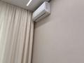 3-бөлмелі пәтер · 79 м² · 8/16 қабат, Утеген батыра 11Д — Grand Park, Парк Сайран, бағасы: 71 млн ₸ в Алматы, Ауэзовский р-н — фото 18
