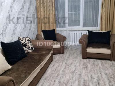 Аренда квартир в Восточно-Казахстанской обл.: 1-комнатная квартира · 34 м² · 1/5 этаж, Пр.Н.Назарбаева 61/3 — ТД " Валентина " за 174 000 〒 1-комнатная квартира · 34 м² · 1/5 этаж, Пр.Н.Назарбаева 61/3 — ТД " Валентина " за 174 000 〒 в Усть-Каменогорске, Ульбинский