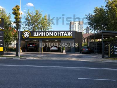 Свободное назначение · 1050 м² за 500 000 ₸ в Костанае