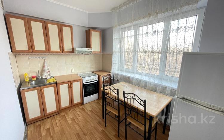 Купить 1 2 Комнатную В Алматы