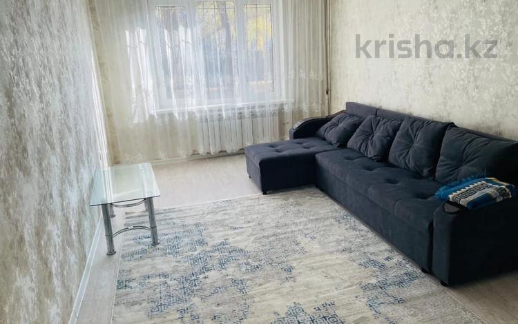 2-комнатная квартира · 50 м² · 2/5 этаж, мкр Аксай-3Б — Толе би за 32.5 млн ₸ в Алматы, Ауэзовский р-н — фото 7