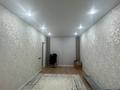 2-бөлмелі пәтер · 58.3 м² · 5/12 қабат, Бейбарыс Султан 25/4, бағасы: 31.9 млн ₸ в Астане, Сарыарка р-н