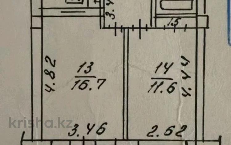 2-бөлмелі пәтер · 52 м² · 2/9 қабат, гоголя 75 — кунаева, бағасы: 42 млн ₸ в Алматы — фото 2