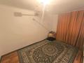2-комнатная квартира · 26 м² · 2/5 этаж, мкр Шанхай, Рыскулова 59 А — Рыскулова 59 А за 4.2 млн ₸ в Актобе
