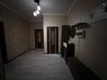 2-комнатная квартира · 78.5 м² · 2/6 этаж, мкр Коктобе, Сагадат Нурмагамбетова 138/2 за 500 000 ₸ в Алматы, Медеуский р-н — фото 7