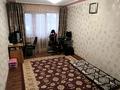 2-комнатная квартира · 47 м² · 2/4 этаж, Муратбаева 36 за 8.5 млн ₸ в 