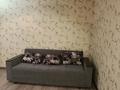 1-комнатная квартира · 32 м² · 2/5 этаж, Назарбаева 43 за 230 000 ₸ в Алматы, Алмалинский р-н — фото 2