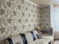 1-комнатная квартира · 51.8 м² · 4/5 этаж, мкр Жана Орда 10/1 — На против школы номер 46 за 22 млн ₸ в Уральске — фото 12