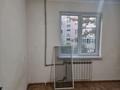 3-комнатная квартира · 60 м² · 3/5 этаж, 11-й микрорайон 205 — за 36 школрй за 20.5 млн ₸ в Шымкенте, Енбекшинский р-н — фото 2