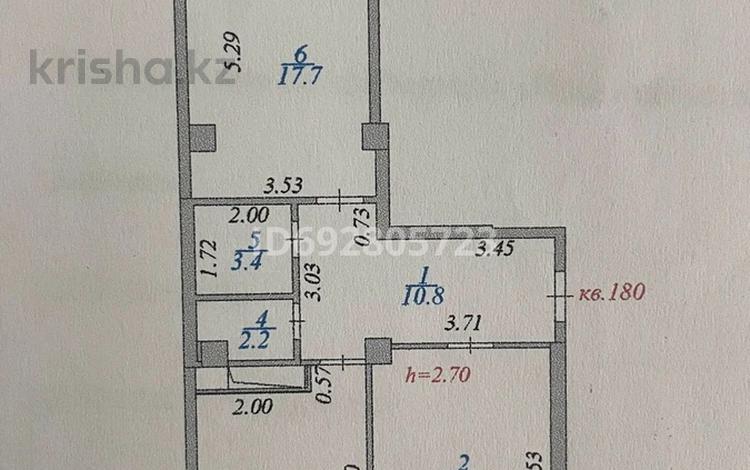 2-комнатная квартира, 63.2 м², 9/17 этаж, кудайбердиулы 33 за 26 млн 〒 в Астане, Алматы р-н — фото 2