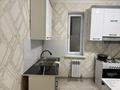 2-комнатная квартира · 65 м² · 3/7 этаж, Есім хан 17/4 за 120 000 ₸ в Туркестане — фото 3