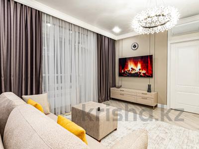 3-комнатная квартира · 90 м² · 7/21 этаж, Аль-Фараби 27 — Сейфуллина за 80 000 ₸ в Алматы, Бостандыкский р-н