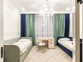 3-комнатная квартира · 90 м² · 7/21 этаж, Аль-Фараби 27 — Сейфуллина за 80 000 ₸ в Алматы, Бостандыкский р-н — фото 15