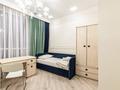 3-комнатная квартира · 90 м² · 7/21 этаж, Аль-Фараби 27 — Сейфуллина за 80 000 ₸ в Алматы, Бостандыкский р-н — фото 16