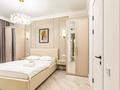 3-комнатная квартира · 90 м² · 7/21 этаж, Аль-Фараби 27 — Сейфуллина за 80 000 ₸ в Алматы, Бостандыкский р-н — фото 21