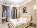 3-комнатная квартира · 90 м² · 7/21 этаж, Аль-Фараби 27 — Сейфуллина за 80 000 ₸ в Алматы, Бостандыкский р-н — фото 22