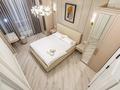 3-комнатная квартира · 90 м² · 7/21 этаж, Аль-Фараби 27 — Сейфуллина за 80 000 ₸ в Алматы, Бостандыкский р-н — фото 30