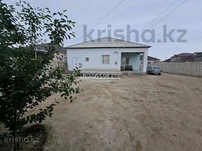 Отдельный дом · 5 комнат · 168.9 м² · 6 сот., Баскудык ауылы 2 квартал Алау 24/21 — Рядом с мечетью Толей Ишан за 18.5 млн 〒 в Актау