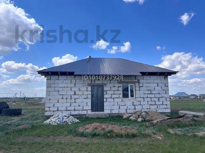 Отдельный дом · 3 комнаты · 90 м² · 10 сот., 5 улица за 5.5 млн ₸ в Аршалы