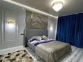 1-комнатная квартира · 55 м² · 8/9 этаж, мкр Нурсая, Абулхайыр хана 51а за 15 000 ₸ в Атырау