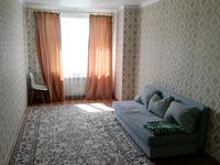 1-комнатная квартира · 40 м² · 4/25 этаж, Валиханов 23/1 за 21 млн 〒 в Астане, р-н Байконур