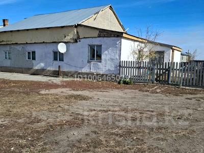 Отдельный дом · 4 комнаты · 130 м² · 20 сот., Мустафа шокай 1 за 5.5 млн 〒 в Шалкар