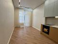 4-комнатная квартира · 122 м² · 4/12 этаж, Чингиз Айтматов 79 за 75.7 млн ₸ в Астане, Сарыарка р-н — фото 10