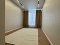 4-комнатная квартира · 122 м² · 4/12 этаж, Чингиз Айтматов 79 за 75.7 млн ₸ в Астане, Сарыарка р-н — фото 7