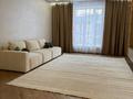 4-комнатная квартира · 122 м² · 4/12 этаж, Чингиз Айтматов 79 за 75.7 млн ₸ в Астане, Сарыарка р-н — фото 3
