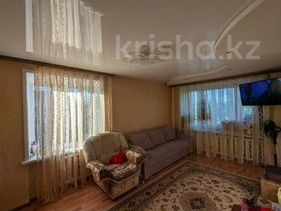 1-комнатная квартира · 31.8 м² · 3/5 этаж, Урицкого 23 за 10.5 млн 〒 в Костанае